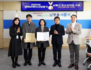 기사이미지