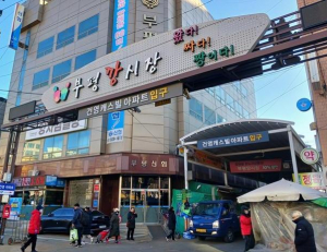 기사이미지