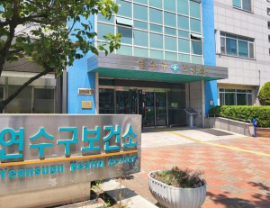 기사이미지