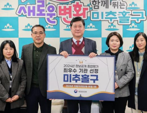 기사이미지