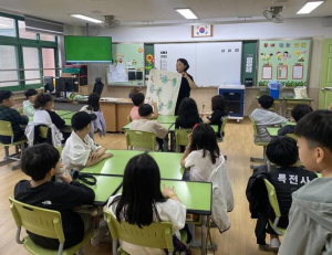 기사이미지