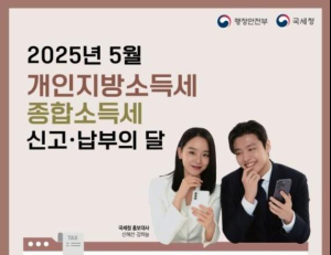 기사이미지