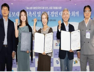 기사이미지