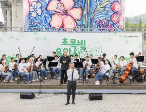 기사이미지