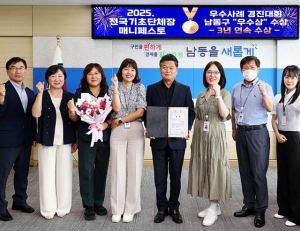 기사이미지