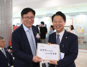 기사이미지