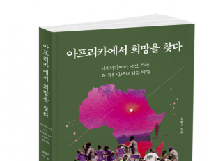 기사이미지